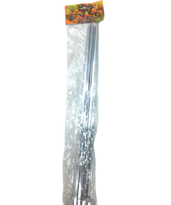 10 PARÇA  METAL YASSI MANGAL ŞİŞİ (K0)