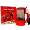 12V OTOMATİK ARAÇ OTO KETTLE SU ISITICISI ÇAKMAKLIK FİŞLİ (K0)