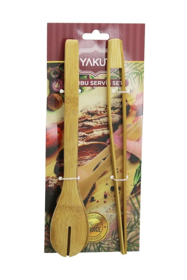 2 PCS AHŞAP BAMBU MAŞA SETİ İNCE IZGARA - KAŞIKLI SERVİS MAŞA (K0)