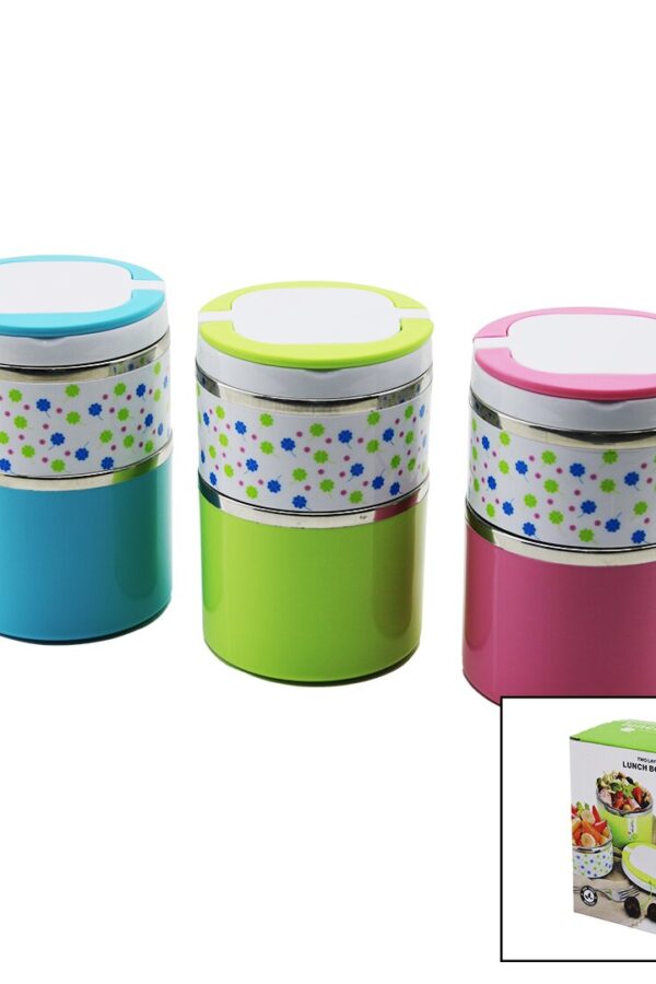 AÇ KAPA KULPLU - ÇİÇEKLİ - RENKLİ   2Lİ  SEFER TASI - SAKLAMA KABI 930ML (K0)