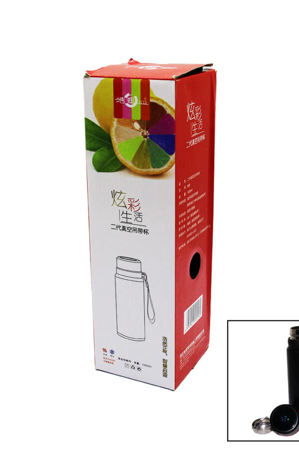 DERECELİ 1000ML ÇELİK TERMOS (K0)