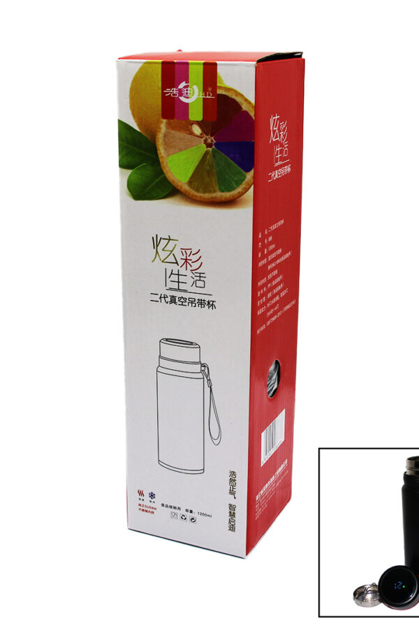 DERECELİ 1200ML ÇELİK TERMOS (K0)