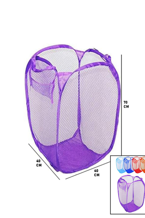 EASY OPEN HAMPER RENKLİ OYUNCAK SEPETİ FİLESİ 40X40X70CM (K0)