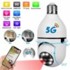 WiFi Panoramik Kamera 360 Derece Kablosuz Kamera (K0) - Görsel 5